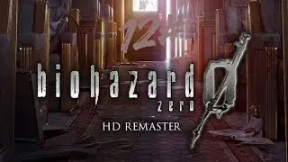 12# Neue krokodil-&auml;hnliche Gegner !!! / Resident Evil 0 HD Remaster