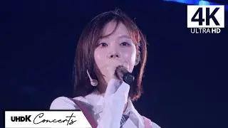 [4K | 60fps] WINTER (aespa) - Lips | 2023 &lsquo;SYNK : HYPER LINE&rsquo; at Saitama Super Arena