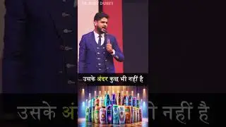 Awpl amit dubey sir speech vijayrath #awpl #shorts #amitdubey #trending #awplmoradabad