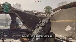 New vehicle 