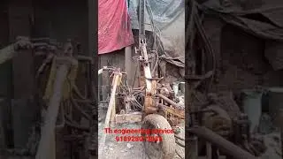vertical anchoring