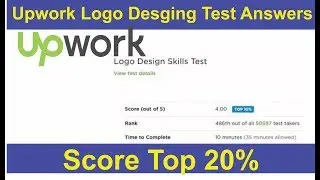 Upwork Test Answers - Logo Design Test Answers 2019