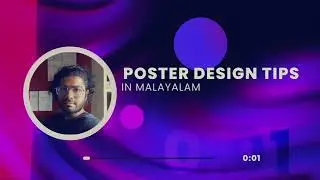 Mastering Poster Design: Expert Tips and Tricks in Malayalam | Malayalam Design Tips | Akhil Designs