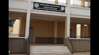 زيارات افتراضية لملحقة الطب