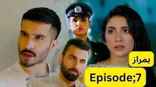 New! Humraaz Episode 7 |Humraaz Episode 8| Teaser | Review | Feroze Khan| Ayeza Khan|Waleed Drama
