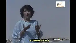 رباب - متعنين ( أثاري هالزمن جذبه ) 1982