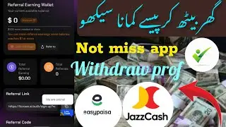 How to Licrown app||Real or faq||investment app||today erning app||Tauseef tech09 