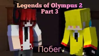 СЕРИАЛ 
