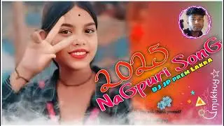 New Nagpuri Song // Remix By Ms Srabon Pahan // RJP Pranto Viya // MSJP NAGPURI JANN