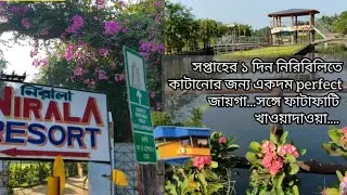 NIRALA RESORT | Weekend and Day Outing l Picnic spot l All Details | Travel N Food Explorer By Sanju