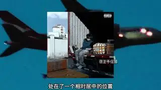 河南神DISS Asen 這或許是某種意義上的又一次絕殺 &ldquo;同類倒戈&rdquo;是真的不得人心#說唱 #河南說唱之神 #Asen #活死人walkingdead #楊和蘇