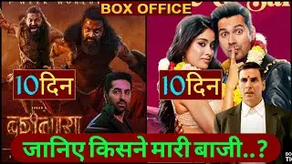 Kantara Chapter 1 Box Office Collection,Risabh S,Sunny Sanskari Ki Tulsi Kumari, Thamma, Jolly LLB 3