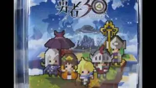 勇者30 (Yuusha 30/Half-Minute Hero) OST - Desperate Strike
