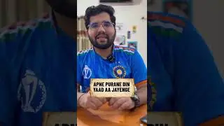Do you want to work with Indian Cricket Team | mployee.me