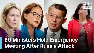 FULL SUMMIT: EU Defense Ministers Hold Emergency Meeting in Denmark After Russia Attack | AQ1B