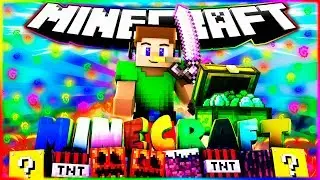💎СЛИЛ ТИМЕРОВ 4 РАЗА ПОДРЯД🔵КАК СЛИТЬ ТИМЕРОВ🔵SUPERCRAFTBROS#3🔵MINECRAFT💎