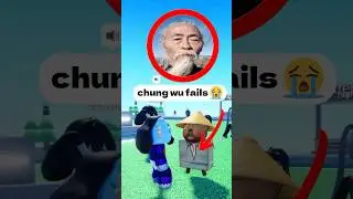 ЧУН У ПРОВАЛИЛСЯ #robloxshorts #roblox #robloxmemes #robloxedit #robloxedits