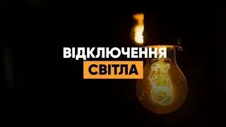 ЗАПОРОЖЬЕ ВЗРЫВЫ ДНЕПР АВАРИЯ НА ТЭЦ... 11.01.2026