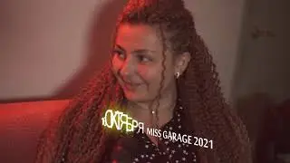MISS GARAGE 2021 07