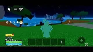 GRINDING CONTROL UNTILL V MOVE !!! SOLO