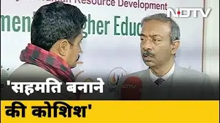 JNU मामला: मानव संसाधन मंत्रालय के सचिव Amit Khare से NDTV की खास बातचीत