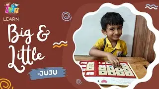 Fun Thinkers by Grolier | Smart Learning Through Play | Juju International Preschool