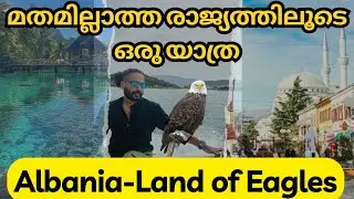 Day 4- Trip to Albania/No caste country#malayalam #abeesuk