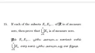 Theorem 7.1B # Sets of measure zero # Richard Goldberg # Real Analysis # Tamil