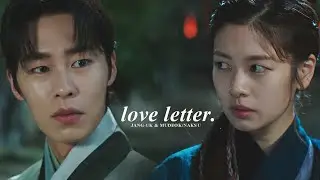 Jang Uk & Naksu » Love letter. [AoS +1x10]