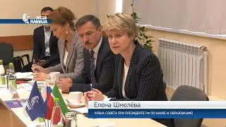 Елена Шмелёва — на «КАМАЗе»