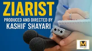 Short Film : ZIARIST | Every missing journalist is a story untold