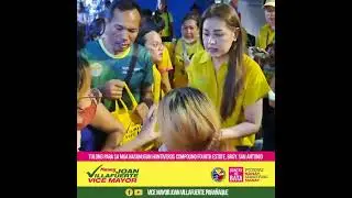 BIGAY-TULONG | Sunog sa Hontiveros