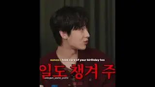 Jungwon: He makes money too!😂 #forever #enhypen #niki #jungwon #sunoo #funny #moments #youtubeshorts