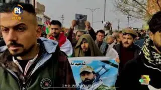 بەدروشمی شەهید نامرێ، کەرکوکییەکان لەپێشوازیی تەرمی شەهید ئەحمەد هێمن دان