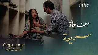 حاول إخفاء كذبته وإنتهى به الامر داخل مستودع
