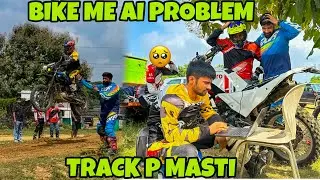 Xpulse 4v Aftermarket ECU M Agai Problem 😫 Dudhwale bhaiya ko dekh k purane din yaad agae 😬 