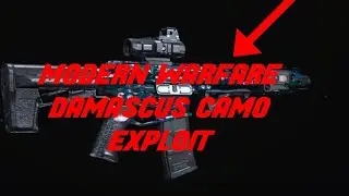 *GLITCH* MW Damascus Camo EXPLOIT! Level 155 NOW!
