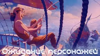 OP:Voyage ChroniclesOP/Yonko Combat/Pirate Duel/OP Dream Sailor Сбор Асембла!