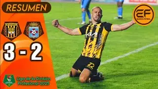 📹 Resumen: The Strongest 3 - 2 Blooming | Liga División Profesional 2025 | Jornada 16