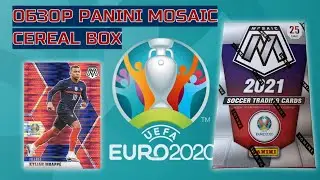 ОБЗОР ПО КОЛЛЕКЦИИ КАРТОЧЕК PANINI MOSAIC EURO 2020 / Unpacking Cereal Box / Распаковка Евро2020