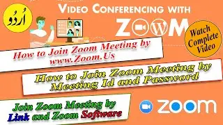 How to Join Zoom Meeting  Via User ID | Join Zoom Meeting Via Link | Join Zoom Meeting from Zoom.Us