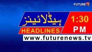 1:30 PM News Headlines | 31 Aug 2019