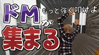 【スーパー経営】自分好みにスーパーを運営しちゃおう！！！【SupermarketTogether/スパトゥゲ/熊猫あき】