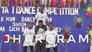 Modern Santali Dance Competition SEASON 3 | JHARGRAM DANCE GROUP | ROUND 2
