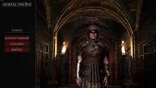 Как правильно создать персонажа в Mortal Online 2