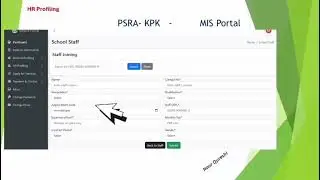 PSRA -KPK &ndash; NEW MIS Portal for Private Schools