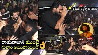 See Ram Charan ULTIMATE Craze In Mumbai For RRR Movie Theater Visit | Rajamouli | NTR | Filmylooks