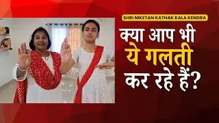 Mastering PERFECT Posture in Aamad Kathak Dance!