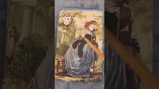 Оракул Дюбарри.  Обзор