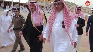 حفل فعاليات صيف محافظة تنومة 1438هـ